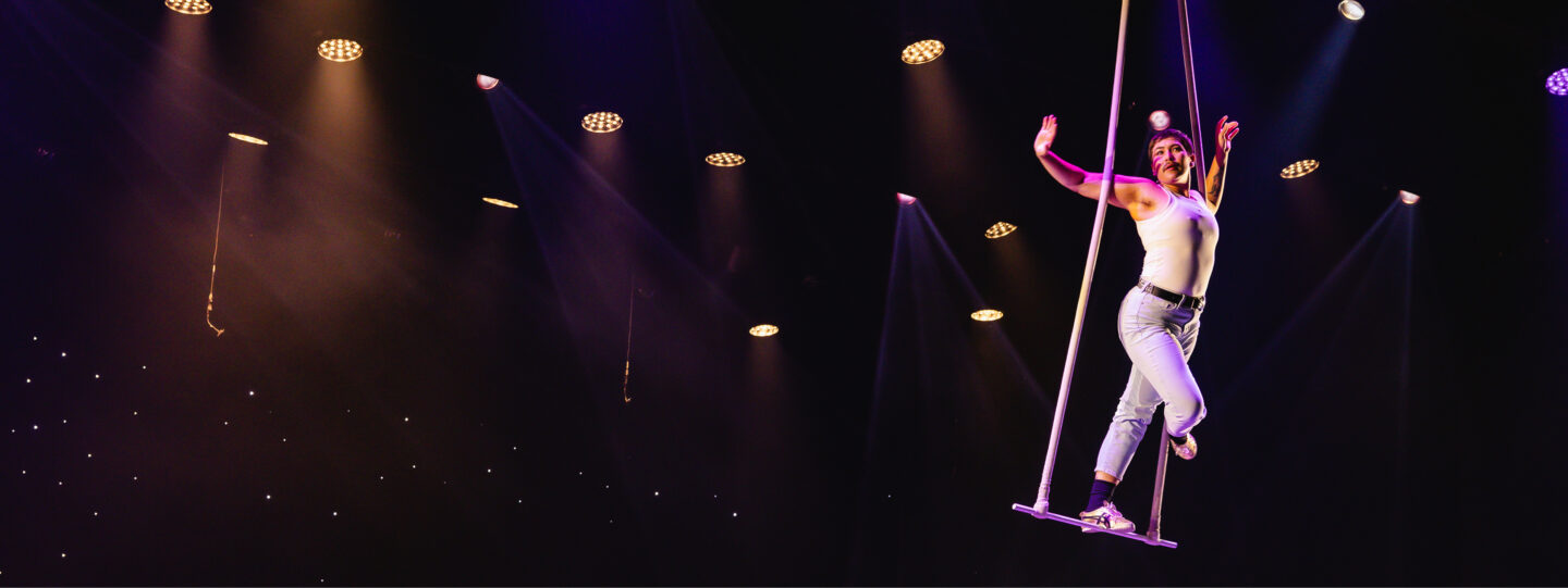 Queen Header 1