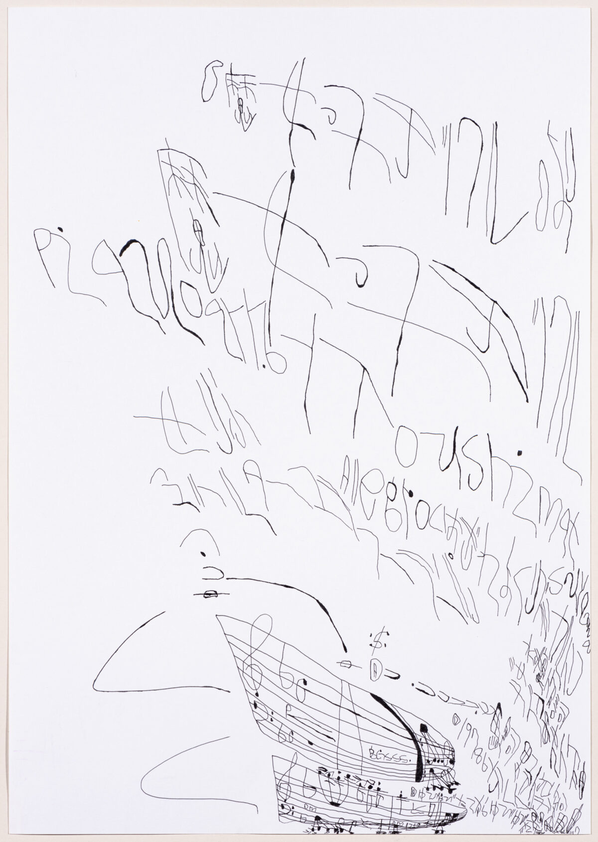 Koji Untitled 54 x 38 cm pen on paper